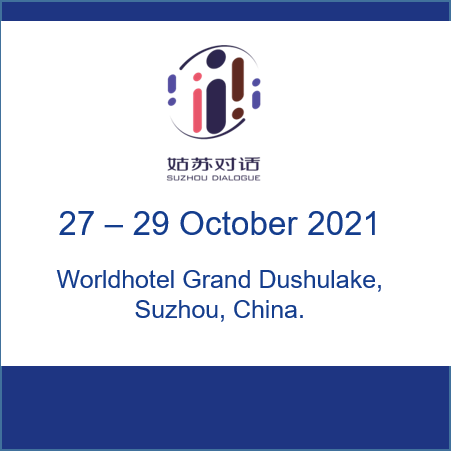 Suzhou Dialogue - October 27th to 29th 2021 - Booth NO.18
