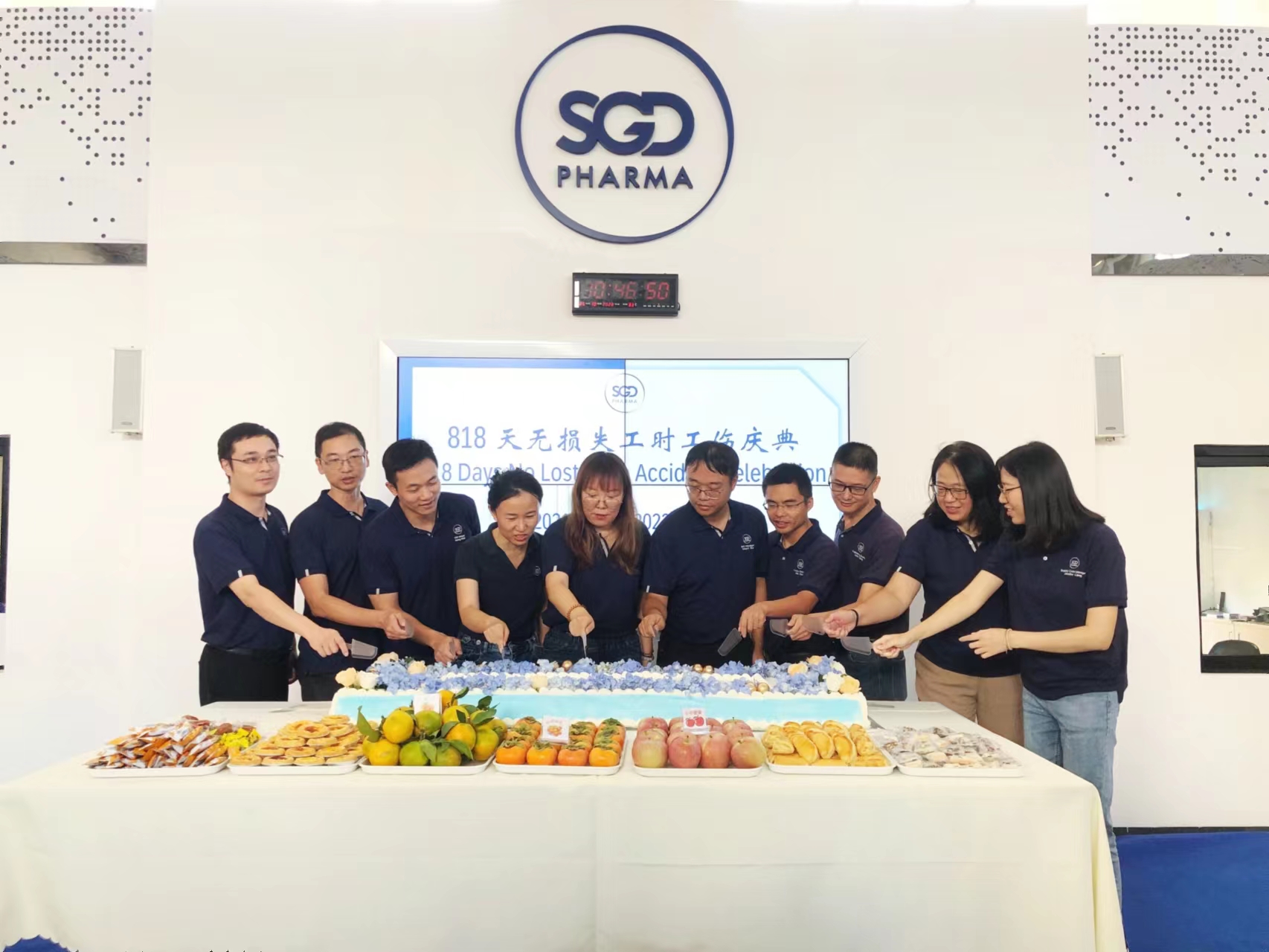 L'usine SGD Pharma de Zhanjiang atteint 818 jours sans accident avec arrêt de travail : Un engagement en faveur de l'excellence en matière de sécurité