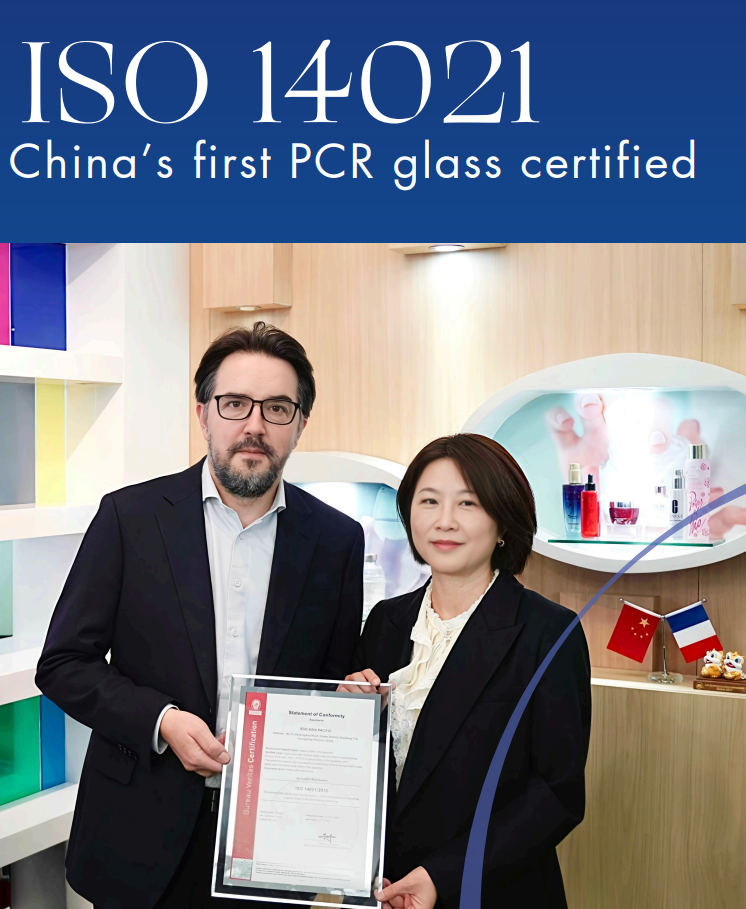 SGD Pharma Zhanjiang Becomes China’s First Glass Manufacturer to Achieve ISO 14021 Certification for PCR Packaging
