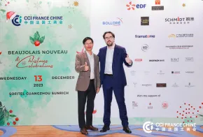 SGD AP Mangrove Planting Plan SGD亚太红树林种植计划