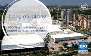 SGD Pharma Zhanjiang erhält die Zertifizierung nach ISO 50001